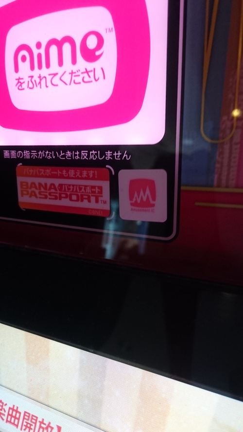 Attach image