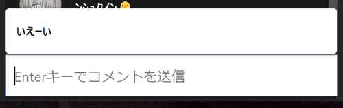 Attach image