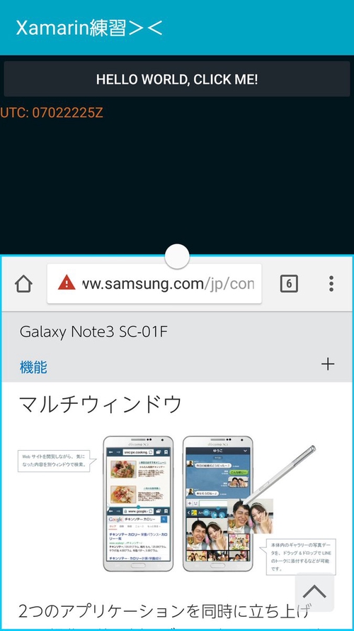 Attach image