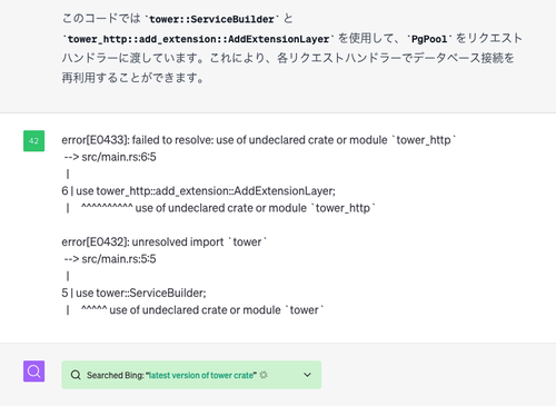 Attach image