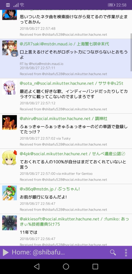 Attach image