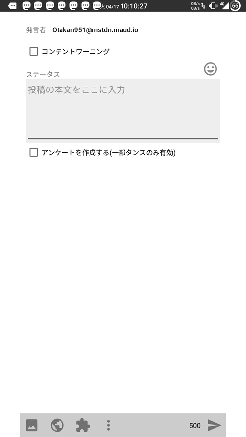 Attach image
