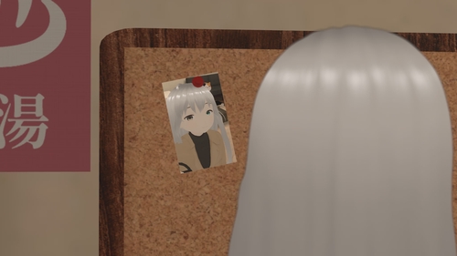 Attach image