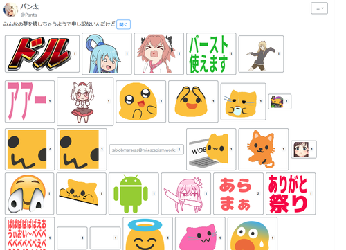 Attach image