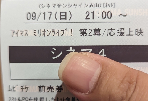 Attach image
