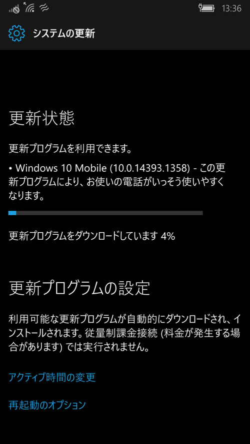 Attach image