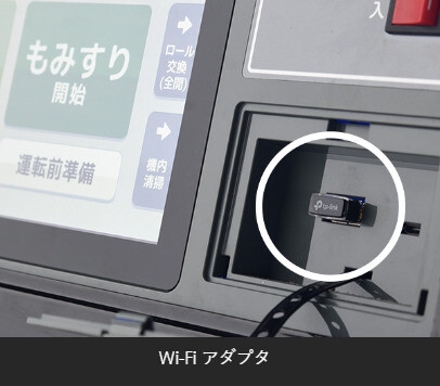 Attach image