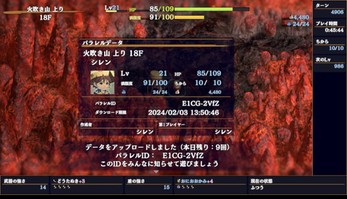 Attach image