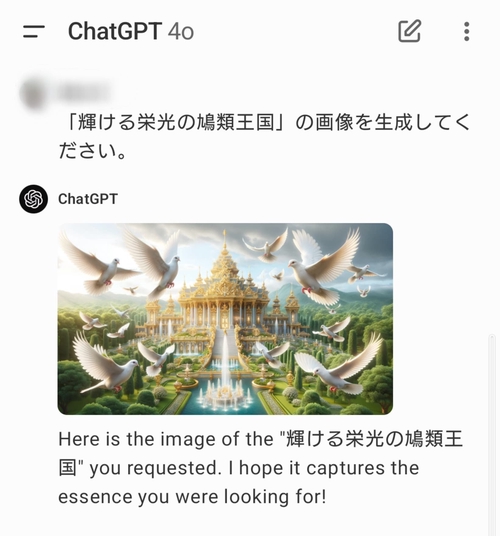 Attach image