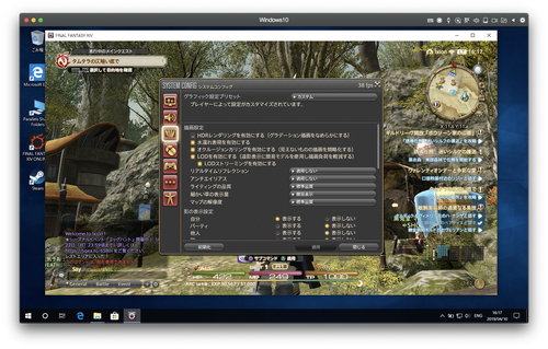 Attach image