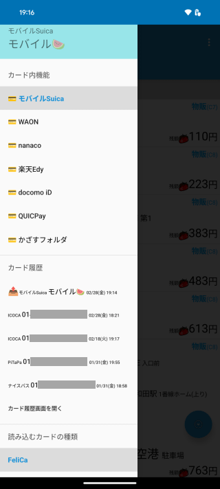 Attach image