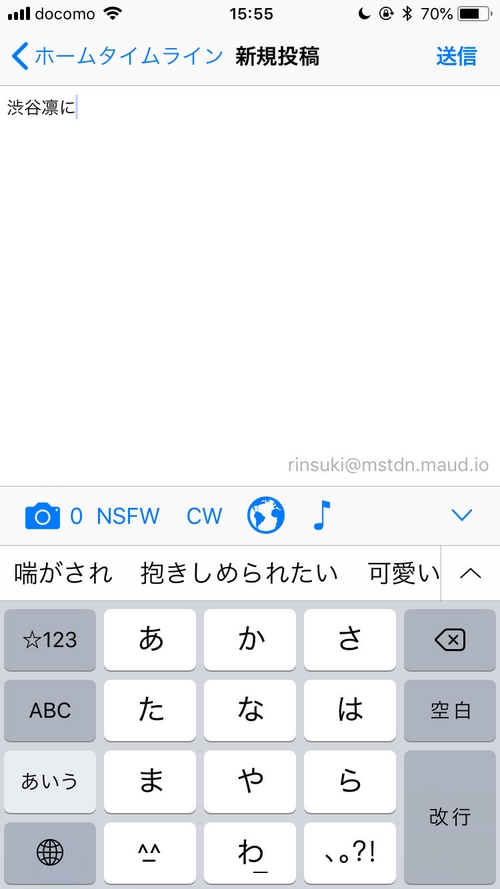 Attach image