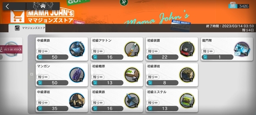 Attach image