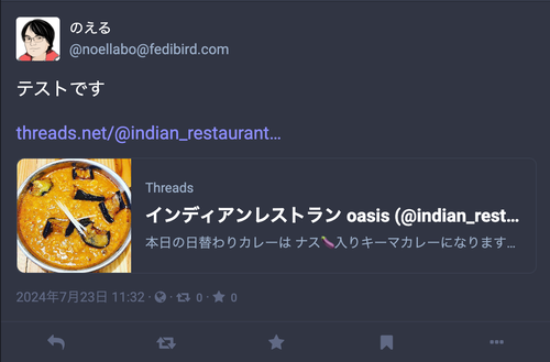 Attach image