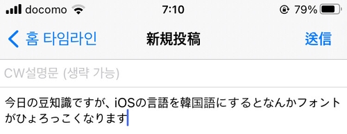 Attach image