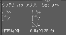 Attach image