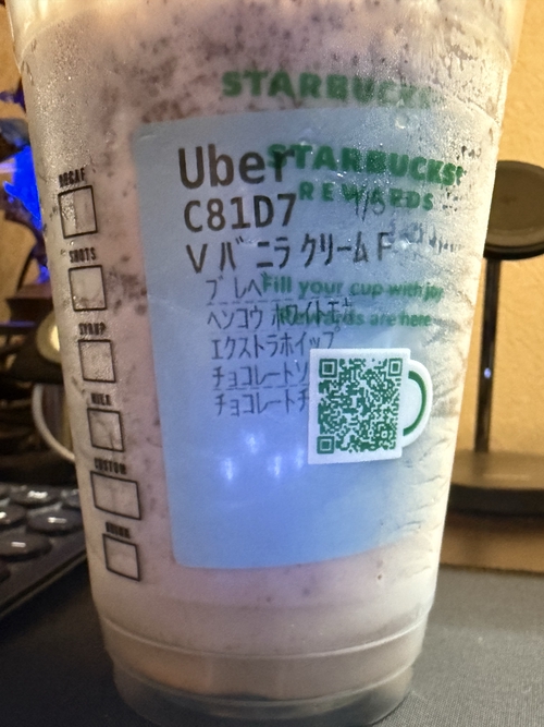 Attach image