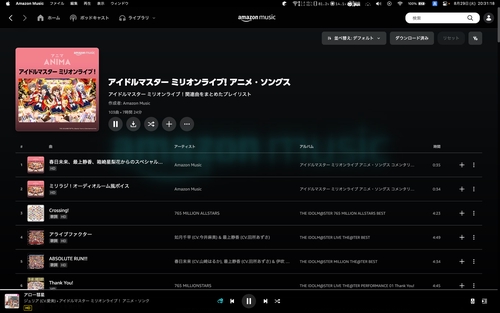 Attach image
