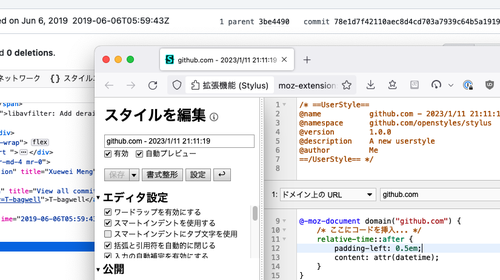 Attach image