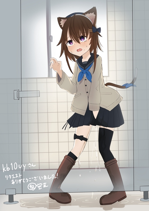 Attach image