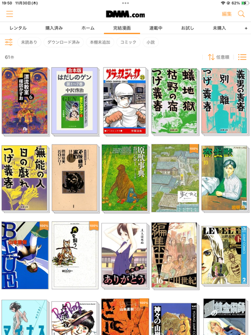 Attach image