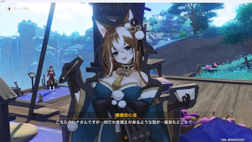 Attach image