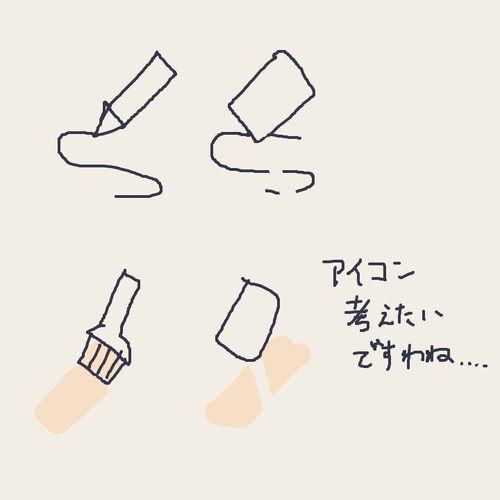 Attach image