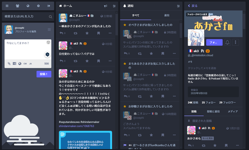 Attach image