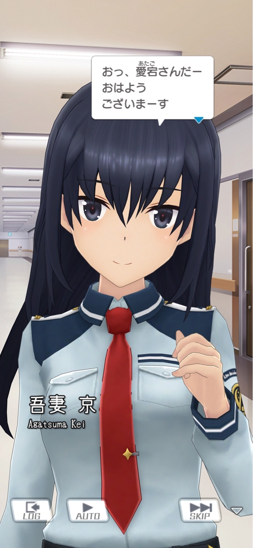 Attach image