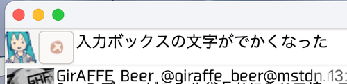 Attach image