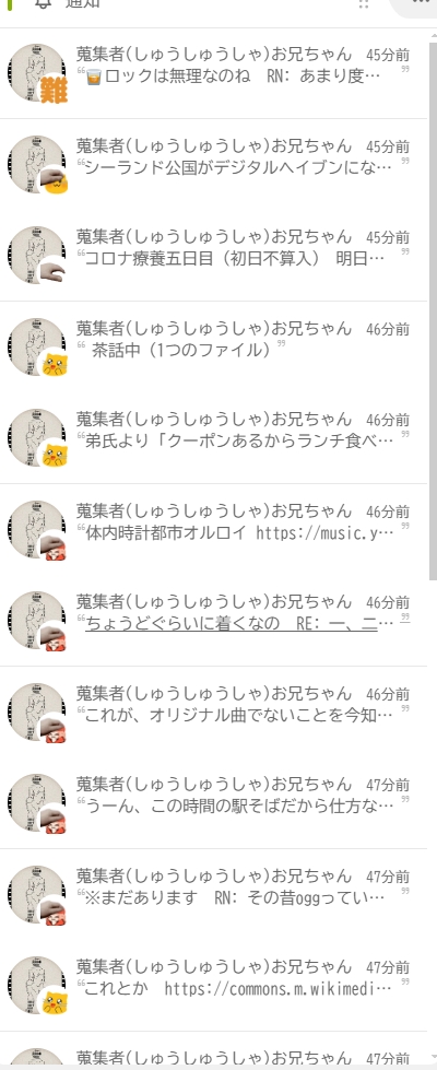 Attach image