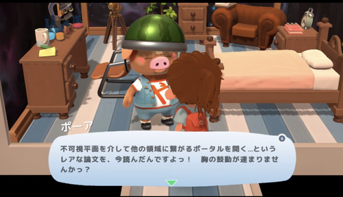 Attach image
