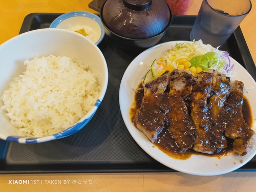 Attach image