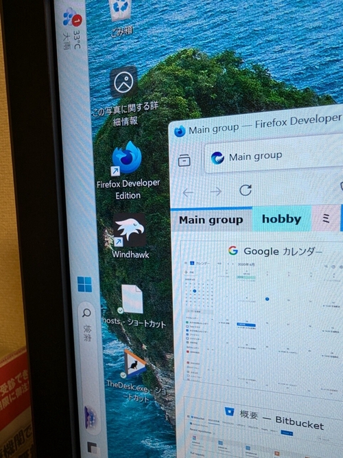 Attach image