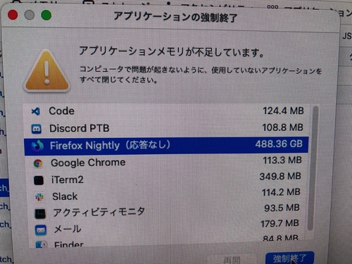 Attach image