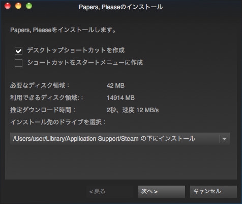 Attach image