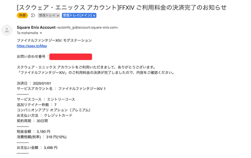 Attach image