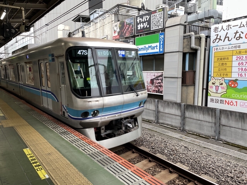 Attach image
