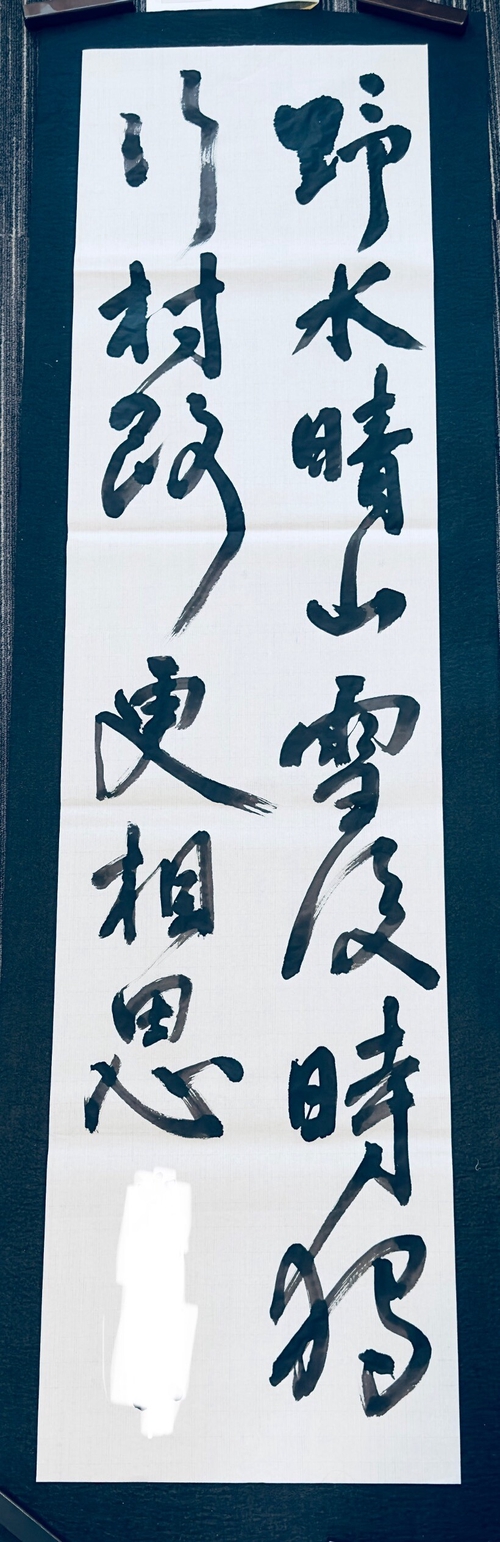 Attach image