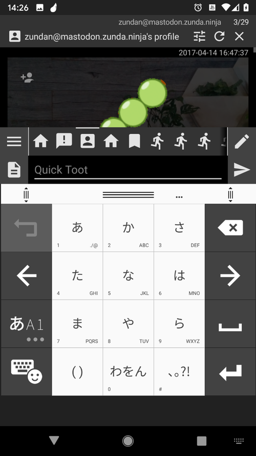 Attach image