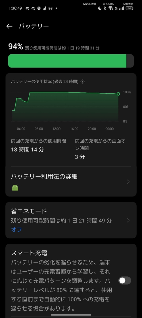 Attach image