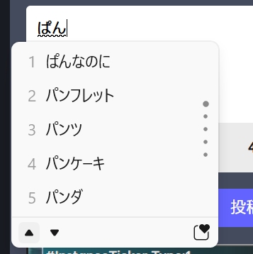 Attach image