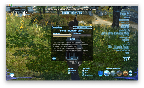 Attach image