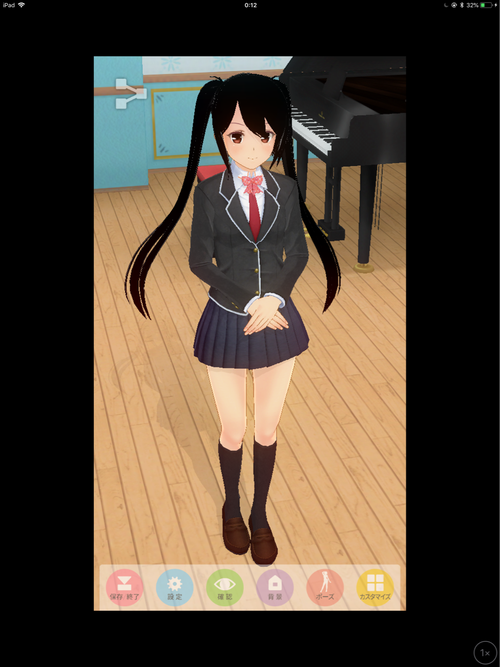 Attach image