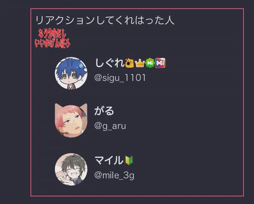 Attach image