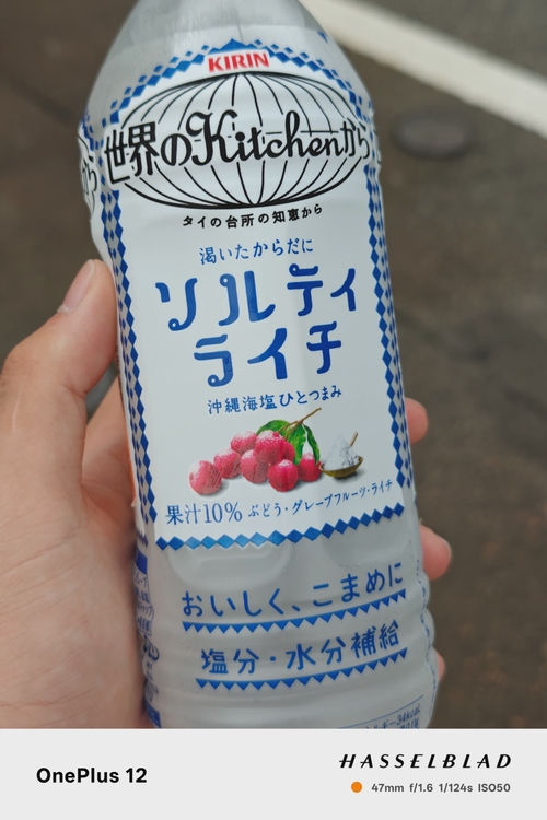 Attach image