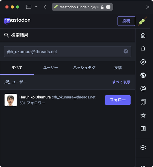 Attach image