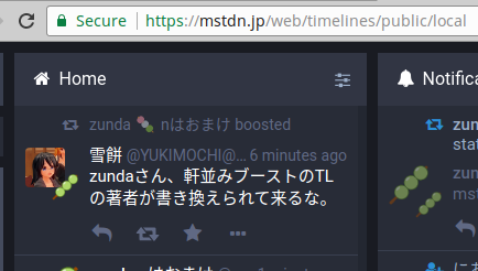 Attach image