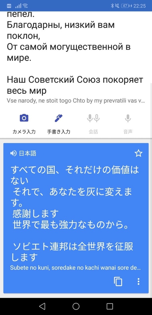 Attach image