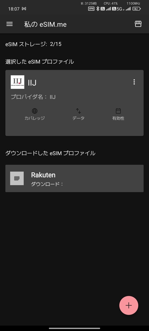 Attach image